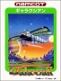Nintendo  NES&nbsp; - &nbsp;Galaxian
